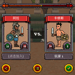 pg电玩官方下载链接v2.6.88.73