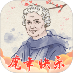 加码中国 麦格纳以本土创新重塑未来出行