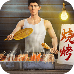 pg电玩官方下载链接V4.4.51