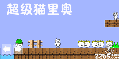 宇树机器人完成13.2公里长跑测试